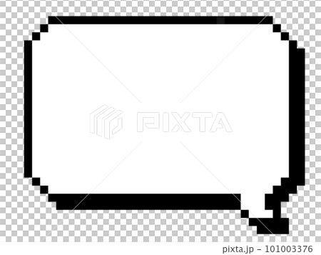 ドット絵のシンプルな吹き出し ドット絵のシンプルな吹き出し 101003376