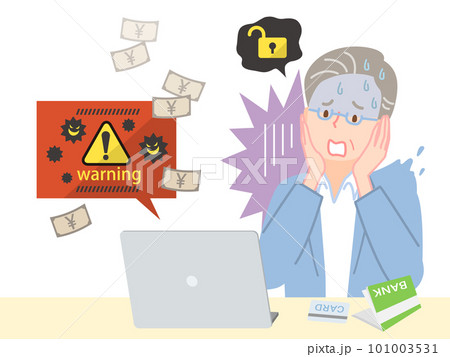 PCで詐欺にあい焦るシニア男性 101003531