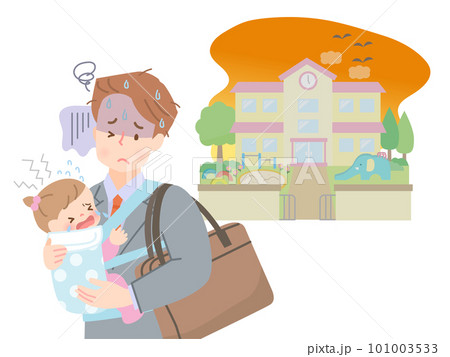 仕事帰りに赤ちゃんを保育園に迎えに行くスーツ姿のパパ 101003533
