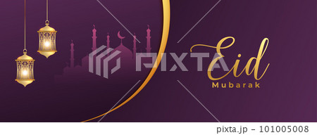 traditional eid mubarak event wallpaper with mosque and lantern 101005008