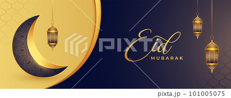 eid mubarak beautiful banner with realistic moon and lantern eid mubarak beautiful banner with realistic moon and lantern 101005075