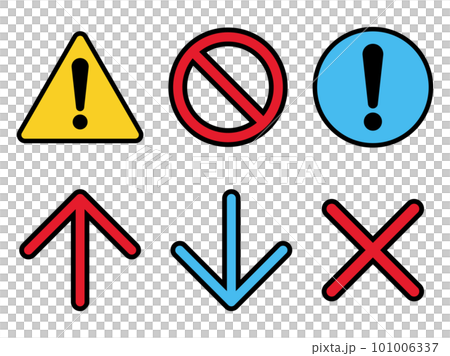 Road sign icon set_with main line 101006337