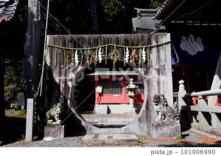 薭田野神社 石の環 薭田野神社 石の環 101006990