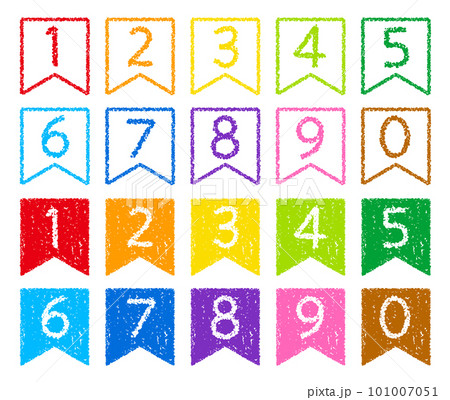 手描きのクレヨン素材 リボン型の数字アイコンセット 手描きのクレヨン素材 リボン型の数字アイコンセット 101007051