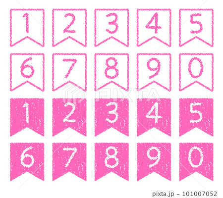 手描きのクレヨン素材 リボン型の数字アイコンセット 手描きのクレヨン素材 リボン型の数字アイコンセット 101007052