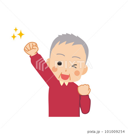 ファイティングポーズをする可愛いシニア男性のイラスト　上半身　白背景　人物　ベクター 101009254