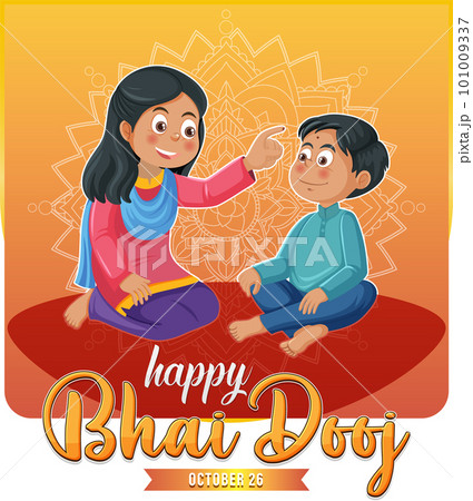 Happy Bhai Dooj Poster Design Happy Bhai Dooj Poster Design 101009337