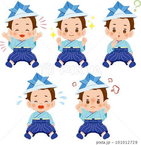 兜あり 袴の赤ちゃん 男の子 表情セット 兜あり 袴の赤ちゃん 男の子 表情セット 101012729