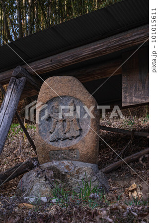 松本市岡田の双体道祖神 101015611