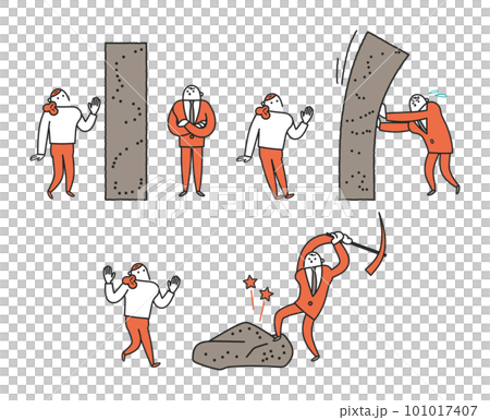 重くて厚い壁を動かしたり壊したりしている男性とそれを見ている女性 セット イラスト素材 重くて厚い壁を動かしたり壊したりしている男性とそれを見ている女性 セット イラスト素材 101017407
