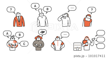 複数の選択肢を迷っている働く人々と案内する女性 セット イラスト素材 複数の選択肢を迷っている働く人々と案内する女性 セット イラスト素材 101017411