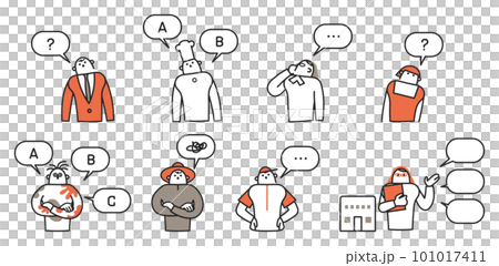 複数の選択肢を迷っている働く人々と案内する女性 セット イラスト素材 複数の選択肢を迷っている働く人々と案内する女性 セット イラスト素材 101017411