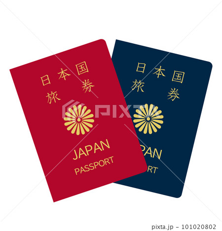 赤色と紺色のパスポート。 101020802