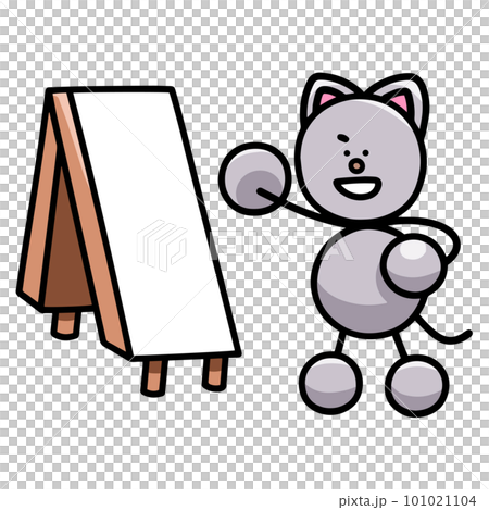 Illustration of Nyanmaru introducing the signboard cat Illustration of Nyanmaru introducing the signboard cat 101021104