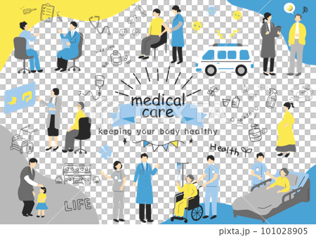 Medical staff hospital material collection Medical staff hospital material collection 101028905