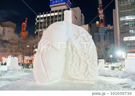 Snow sculpture at Sapporo Snow Festival site in Odori Park. Sapporo, Hokkaido, Japan, 8 February 2023 101030730