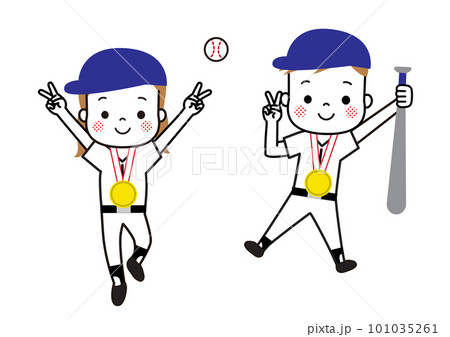 金メダルをもらって喜んでいる子供たち　野球 101035261