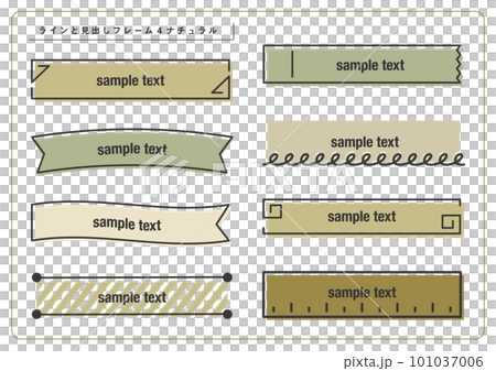 line and heading frame 4 natural 101037006