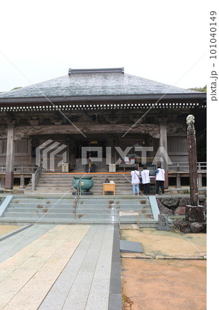 四国霊場38番札所 金剛福寺 四国霊場38番札所 金剛福寺 101040149