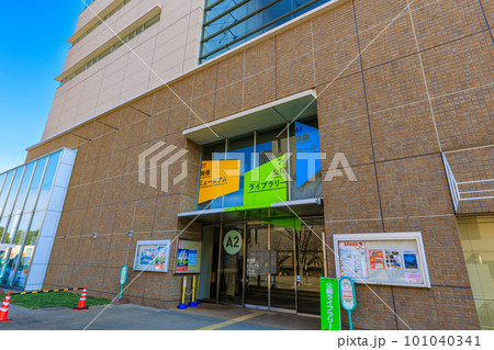 埼玉県　川口市　SKIPシティ　彩の国ビジュアルプラザ 101040341