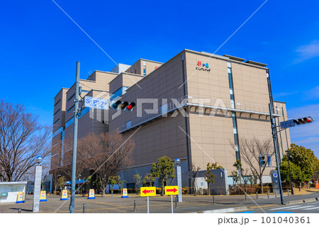 埼玉県 川口市 SKIPシティ 彩の国ビジュアルプラザ 埼玉県 川口市 SKIPシティ 彩の国ビジュアルプラザ 101040361