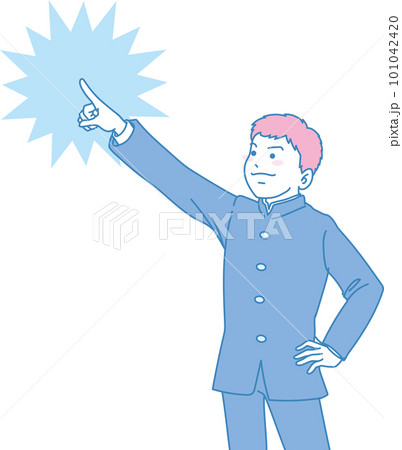 差す中学生_シアンマゼンタ_左上を指差す学ラン男子_背景色あり 101042420