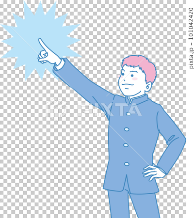 差す中学生_シアンマゼンタ_左上を指差す学ラン男子_背景色あり 101042420