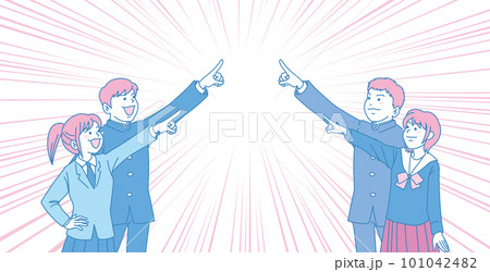 空を見上げる学生たち_指差す中学生_シアンマゼンタ_4人で中央を指差す_背景集中線あり 101042482