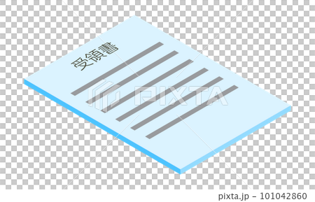 受領書(縦型・アイソメ置き・手前右向き・書類・日本語・水色・1枚) 受領書(縦型・アイソメ置き・手前右向き・書類・日本語・水色・1枚) 101042860
