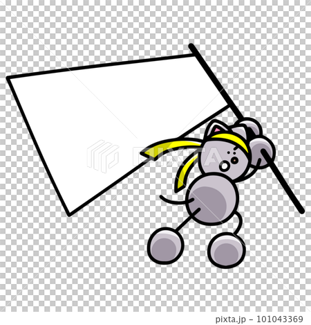 旗を上に掲げるにゃんまるのイラスト　猫 101043369