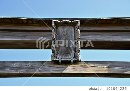 朝早く参拝した能登國一宮の氣多大社 101044226