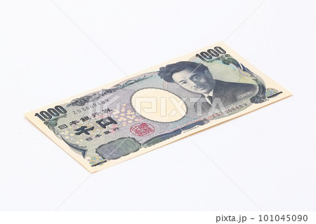 資産形成のイメージ(紙幣) 資産形成のイメージ(紙幣) 101045090