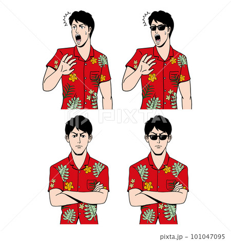 ハワイアンシャツの日本人 ハワイアンシャツの日本人 101047095
