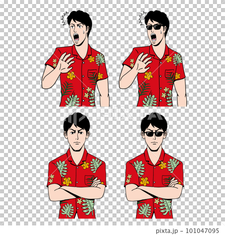 ハワイアンシャツの日本人 ハワイアンシャツの日本人 101047095