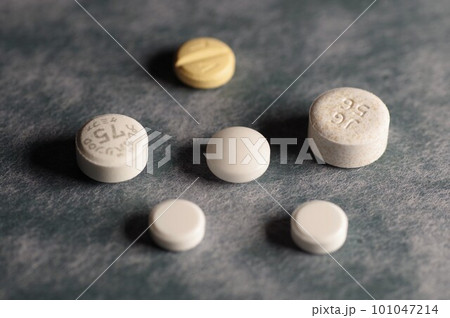 免疫力が低下した時や病気になったときお世話になります2 101047214