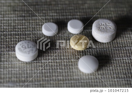 免疫力が低下した時や病気になったときお世話になります3 101047215