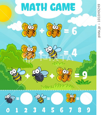 Cartoon funny insect characters in math game...のイラスト素材 [101049249] - PIXTA