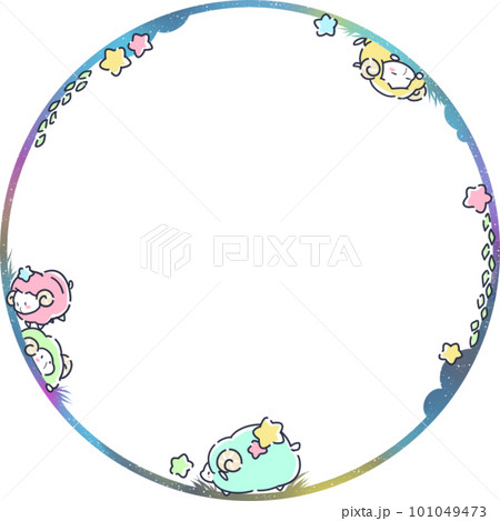 アイコンリング～おひつじざ～フレーム（透過png） 101049473