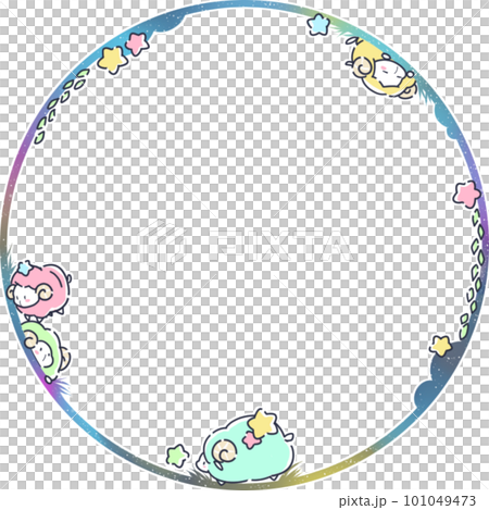 Icon ring-ohitsujiza-frame (transparent png) 101049473