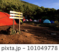 Sindoro Mountain campsite, Mount Sumbing, Indonesia 101049778