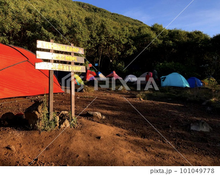 Sindoro Mountain campsite, Mount Sumbing, Indonesia Sindoro Mountain campsite, Mount Sumbing, Indonesia 101049778