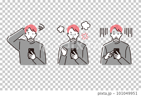 Person Man looking at smartphone Negative image Person Man looking at smartphone Negative image 101049951
