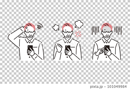 看智能手機的老人負面形象 101049984