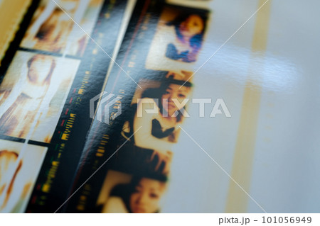various 101056949