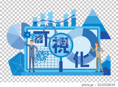 ビジネスの問題点可視化のイメージイラスト 101058639