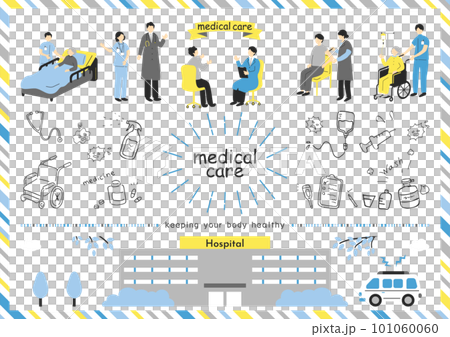 医療従事者　病院　素材集 101060060