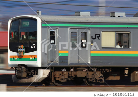 引退寸前の宇都宮線205系（元京葉線車両：宇都宮⇔黒磯） 101061113