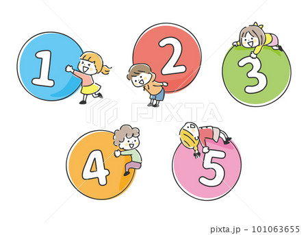 子供　数字　見出し 101063655