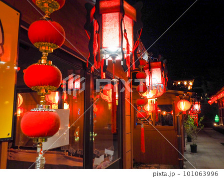 琉球ランタン 101063996