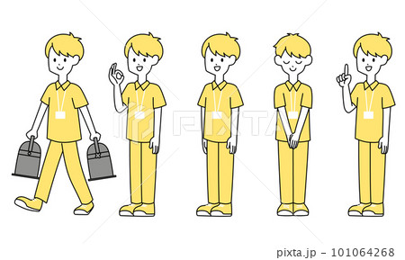 舞台　照明　ライブ　ホール　スタッフ　男性 101064268